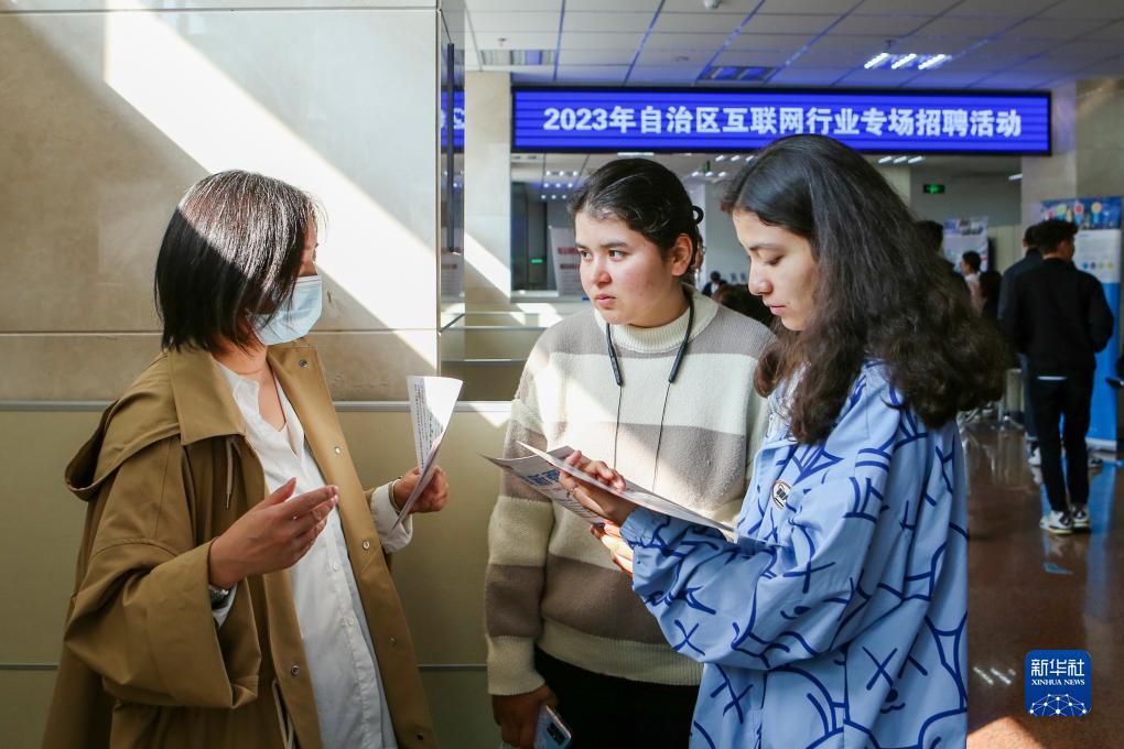 巴黎人网络电脑版
